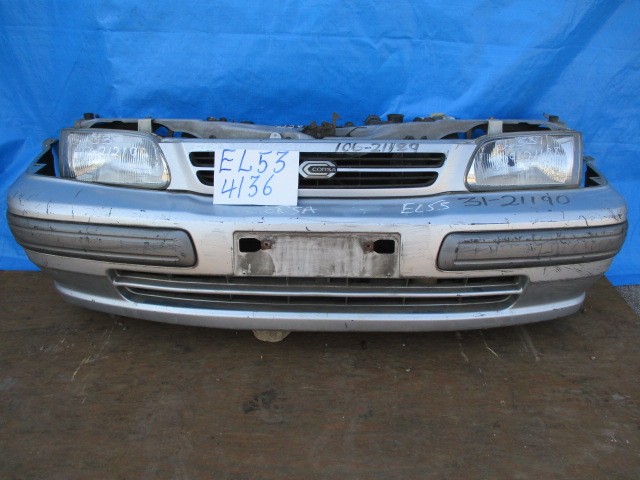 Used Toyota Corsa HOOTER